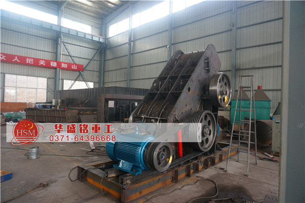 錘式破碎機(jī).jpg